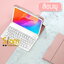 เคสคีย์บอร์ด เคส Hauwei MediaPad M6 คีย์บอร์ด+รางปากกา แป้นพิมพ์ไทย