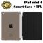 Smart Cover + TPU เคส iPad mini 4