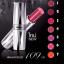 Mistine Number 1 Diamond Lipstick ลิปสติค มิสทีน นัมเบอร์ วัน ไดมอนด์ ปากสวยด้วยลิปเนื้อเนียนประกายเพชร