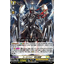 D-BT06/010 Youthberk "Skyfall arms" RRR