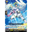 DZ-BT11/098 Clinical syringe Angel