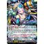DZ-BT11/007 Aurora battle princess Seraph Clearlight