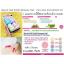 Karmart Cathy Doll Biscuit Nail Polish Remover Pad Plus Aloe and Almond Oil 30Sheets ผลิตภัณฑ์ล้างสีเล็บชนิดแผ่น ให้การล้างเล็บสะดวกและง่ายกว่าที่เคย พร้อมบำรุงเล็บที่ขาดการดูแลให้มีสุขภาพดีอย่างต่อเนื่อง ด้วยสารสกัดจากว่านหางจระเข้และน้ำมันอัลมอนด์ ช่วยใ