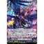 D-BT10/004 Karmic demonic jewel dragon Drajeweled Masques RRR
