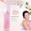 *พร้อมส่ง* Mistine Kaori น้ำหอมสเปรย์คาโอริ หอมอ่อนหวาน แบบสาวสไตล์ญี่ปุ่น