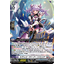 DZ-BT09/009 Spatless cleaner Regelia RRR