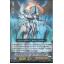 V-EB06/001 Messianic lord Blaster VR