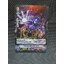 แวนการ์ดไทย V-CP04/010TH ลายดาวน์ ดีลีทเตอร์ กีเวน (ฟรอย)