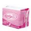 *พร้อมส่ง* Mistine LADY CARE แผ่นอนามัยมิสทีน เลดี้ แคร์ สะอาดนุ่ม แห้งสบาย