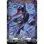 การ์ดแวนการ์ด ดี โอเวอร์เดรส D-CP07 แยกใบ ฟรอยหรู FR Cardfight Vanguard D ภาษาไทย