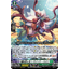 DZ-BT10/015 One who arrived at paradise Leaves feather dragon RRR