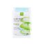 Baby Bright Aloe Vera Serum Wet Tissue 25แผ่น เบบี้ไบร์ท ทิชชู่เปียก แผ่นเช็ดเครื่องสําอาง