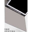 [ มีรางปากกา ] เคส Huawei MediaPad M6 10.8