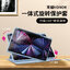 [ หมุน 360องศา ] เคส สำหรับ Hauwei MatePad Air 11.5 / 11.5 หัวเว่ย