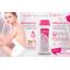 *พร้อมส่ง* Collagen UV Whitening Body Lotion โลชั่นบำรุงผิวกาย มิสทีน คอลลาเจน ยูวี ไวท์เทนนิ่ง ชอบมั๊ย? ผิวกระจ่างใส ไวท์ออร่า!!
