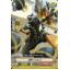 V-BT03/074 Stealth beast Tobihiko C