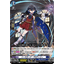 DZ-BT11/048 Thaumaturgy prodigy