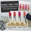 *พร้อมส่ง* Mistine Venus Forever Moist Matte Lipstick ลิปสติค มิสทีน วีนัส เนื้อมอยส์เจอร์ แมท นุ่มลื่น สดชัด เหนือกว่าลิปแมทที่คุณเคยลอง