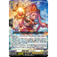 DZ-BT09/013 Clear magic Viviney RRR