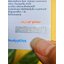 บัตรติดหมึกขูด SCRATCH CARD