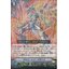 V-BT08/001 Alter ego Messiah VR