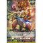 D-BT06/016 Dragon deity lord of restoration Dragveda ORR