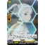 DZ-BT11/EX20 EXC