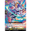 DZ-BT11/102 Knight of the vast Oswin