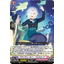 DZ-BT11/114 Arise harmony Faltanna