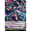 D-SS11/019 Aurora Fierce Princess, Seraph Purelight RRR