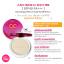 *พร้อมส่ง* Cathy Doll CC Powder Pact SPF40 PA+++ Speed White แป้งซีซีแพ็ค สปีดไวท์ อณูแป้ง Encapsulation เนื้อเนียนละเอียด ให้การปกปิดสูง พร้อมคุมมัน 12 ชม.