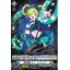 D-BT03/084 Aurora battle princess Cuff spring C
