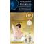 *พร้อมส่ง* Mistine WHITE AURA Whitening Lotion มิสทีน ไวท์ ออร่า ผิวกระจ่างใสออร่าทันทีที่ใช้ ด้วยโปรตีนเรืองแสงจากแมงกะพรุนพระจันทร์