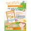 *พร้อมส่ง* Baby Bright Hallabong Orange Water Drop Cream ครีมส้มน้ำแร่แตกตัว เหมาะกับผู้มีปัญหาฝ้ากระจุดด่างดำ