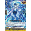 DZ-BT07/028 Spiritual King of Brightsky Meridzanblia ORR