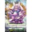 D-BT11/099 Mystiaq Usazasta C