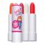 Cute Press Baby Moisturizer Lip Care ลิปมัน ยอดนิยม