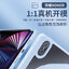 [ หมุน 360องศา ] เคส สำหรับ Hauwei MatePad Air 11.5 / 11.5 หัวเว่ย