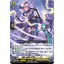 DZ-BT09/036 Thunderclap in the night Undercover Wiora RR