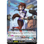 DZ-SS01/Re45 Blitz Staff, Muna