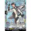 การ์ดแวนการ์ด ดี โอเวอร์เดรส D-CP07 แยกใบ ฟรอยหรู FR Cardfight Vanguard D ภาษาไทย