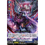 D-BT07/037 Demonic jewel dragon Rystal Galer R