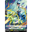 D-BT07/089 Trigeminal assault C