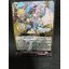 D-SS05/011 Blessing holy angel Alestiel RRR