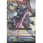 V-BT08/024 Metalborg Ur buster RR