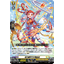 DZ-BT11/096 Knight of inviolableness Eliseg
