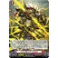 DZ-BT04/001 Twin Pulsive Dragon RRR