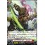 D-BT13/057 Way stranded dragon C