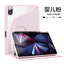 [ หมุน 360องศา ] เคส สำหรับ Hauwei MatePad Air 11.5 / 11.5 หัวเว่ย