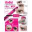 Mistine SUPER MODEL Mascara มาสคาร่าต่อขนตามิสทีน ซุปเปอร์ โมเดล (สีดำ) Lash Fiber ต่อขนตายาวได้ถึง 4 เท่า คุณก็มีได้